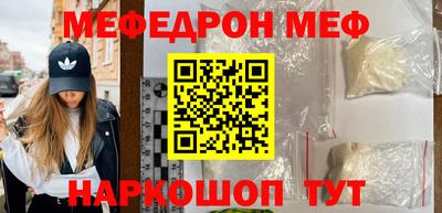 дурь Боровичи