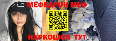 ALPHA PVP Бердск