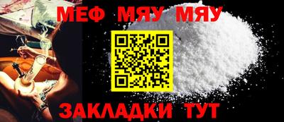 кокаин колумбия Белорецк