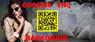 дурь Боровичи