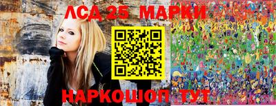 кокаин колумбия Белорецк