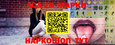 шишки Брянск