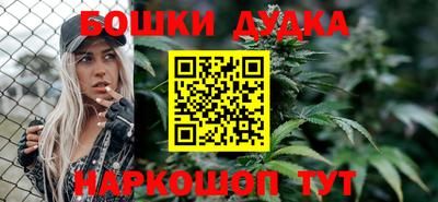 гашик Белореченск