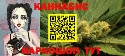 кокаин колумбия Белорецк