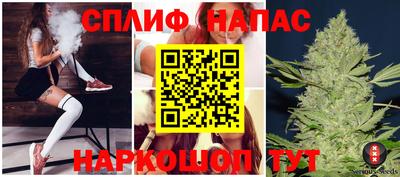 кокаин колумбия Белорецк