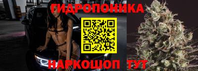 кокаин колумбия Белорецк