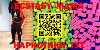 дурь Боровичи
