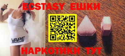 кокаин колумбия Белорецк