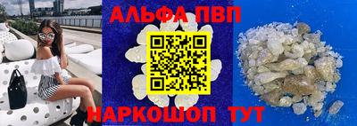 кокаин колумбия Белорецк