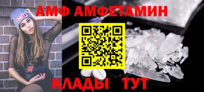 кокаин колумбия Белорецк