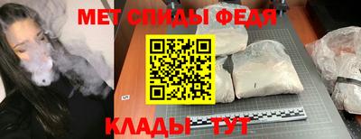 гашик Братск