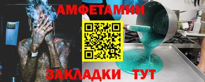 кокаин колумбия Белорецк
