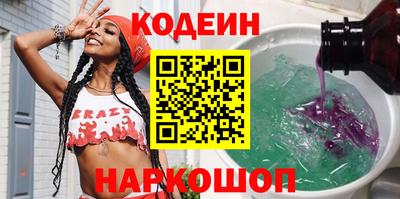кокаин колумбия Белорецк