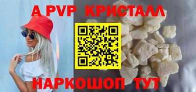 кокаин колумбия Белорецк