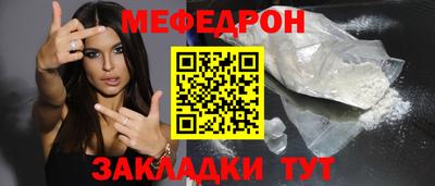 ALPHA PVP Бердск