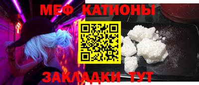 гашик Белореченск